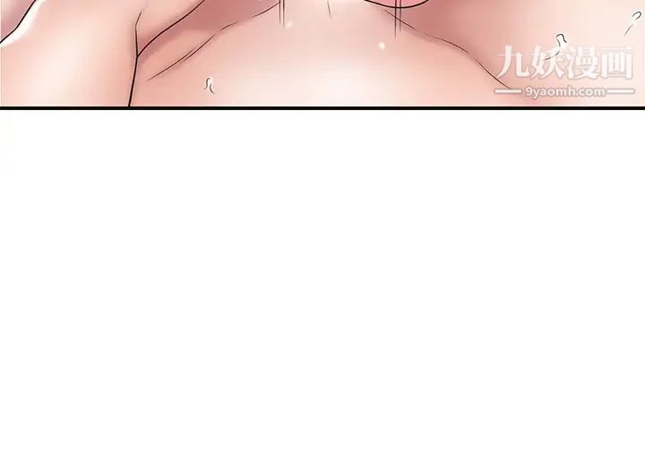 幸福督市第23話-讓美珠墮落的特殊體位