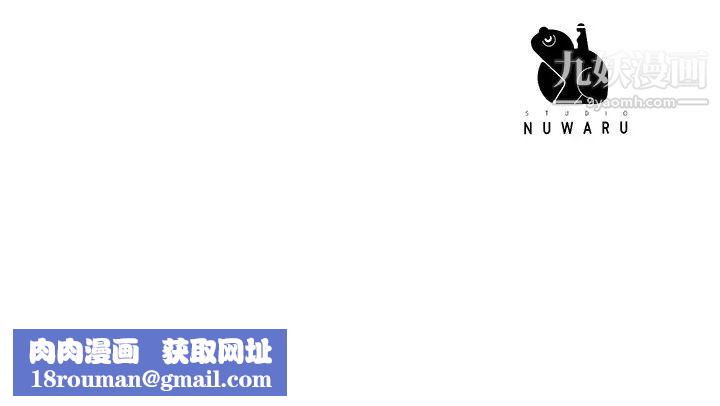 幸福督市第25话-和敏希姊的户外激战