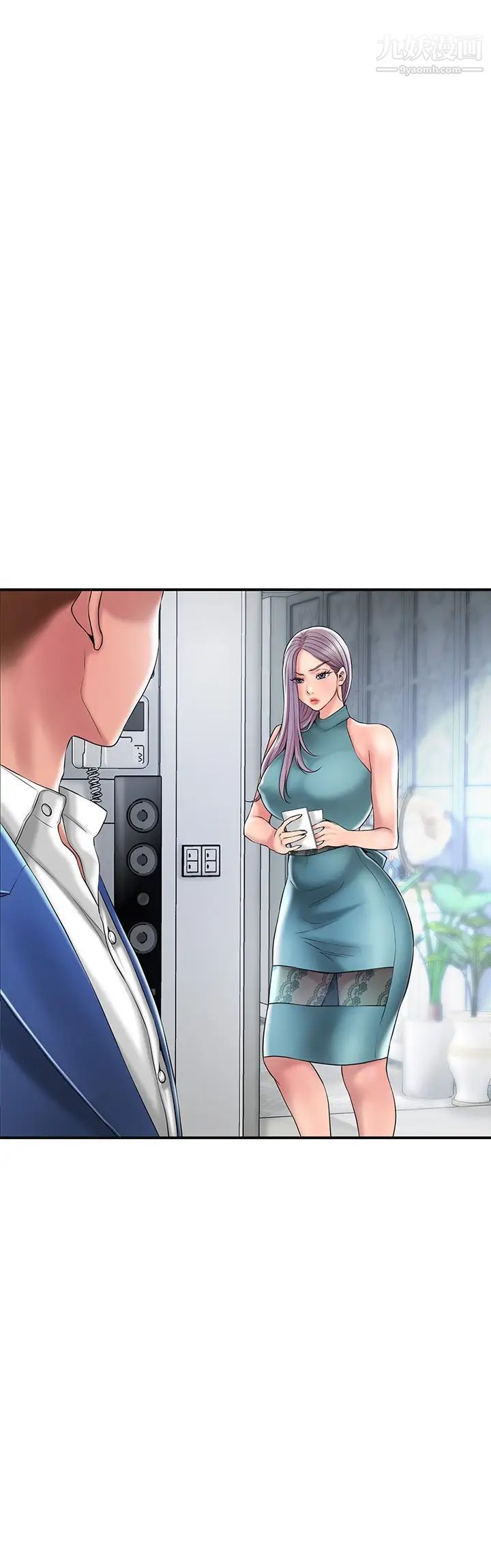 幸福督市第27話-沉醉在美妙的床上功夫