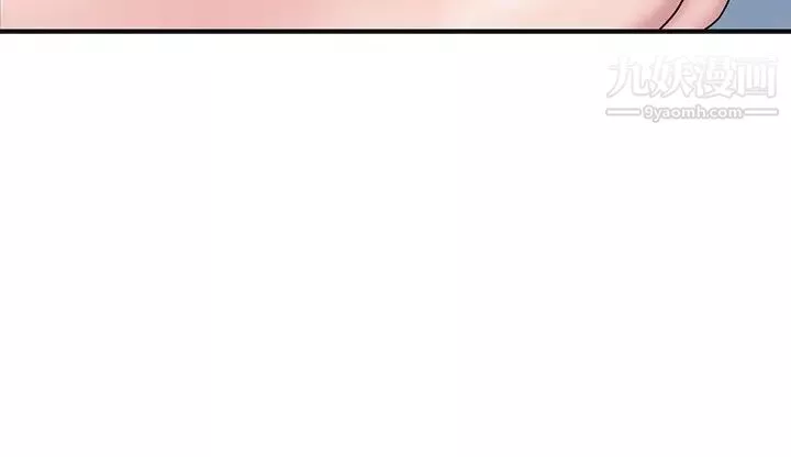 幸福督市第30話-比千年人參還補的21歲處女