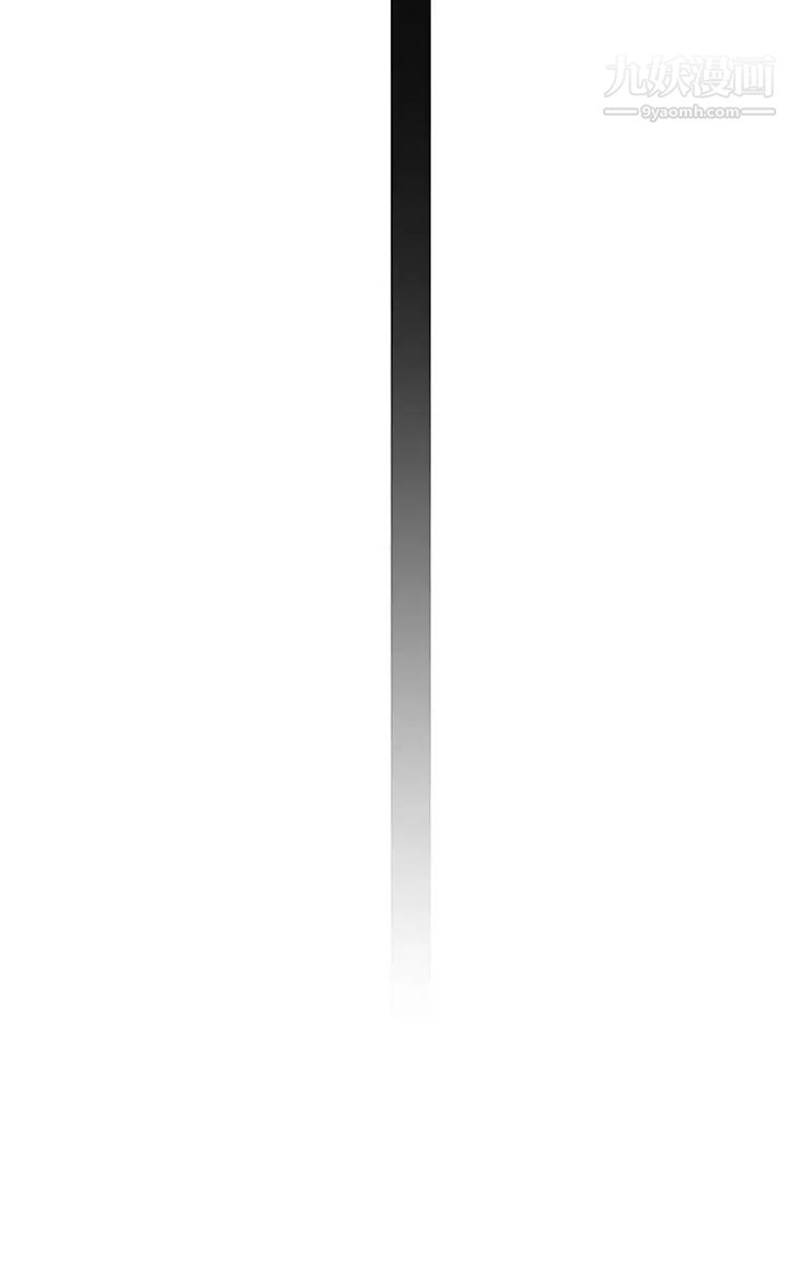 幸福督市第33话-力灿「供不应求」的精液