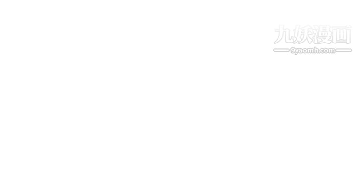 幸福督市第36话-内裤里有你的专属补药