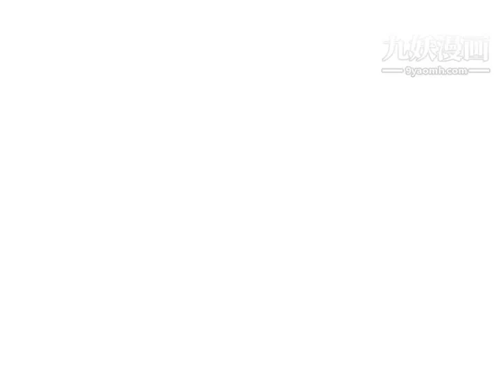 幸福督市-第37话-插入我珍藏已久的后门 - 图片 27