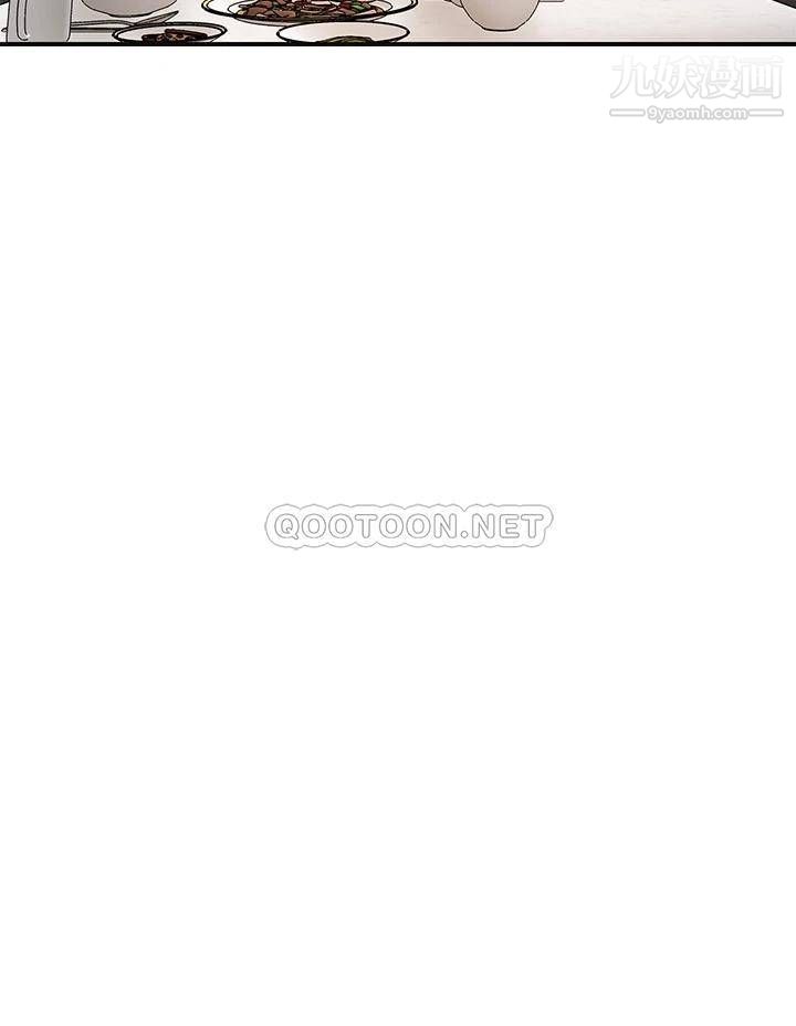 幸福督市第42话-射后不理的惩罚