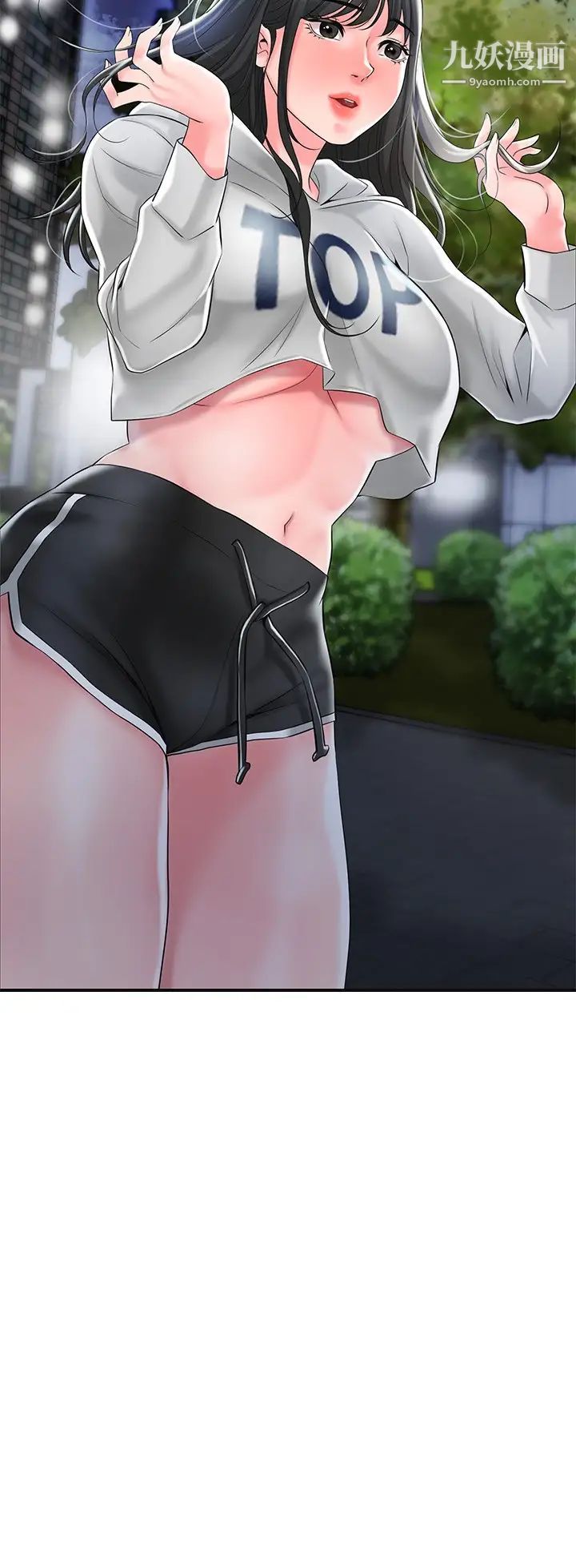 幸福督市第43话-被雅蓝发现和蕙瑜的不伦