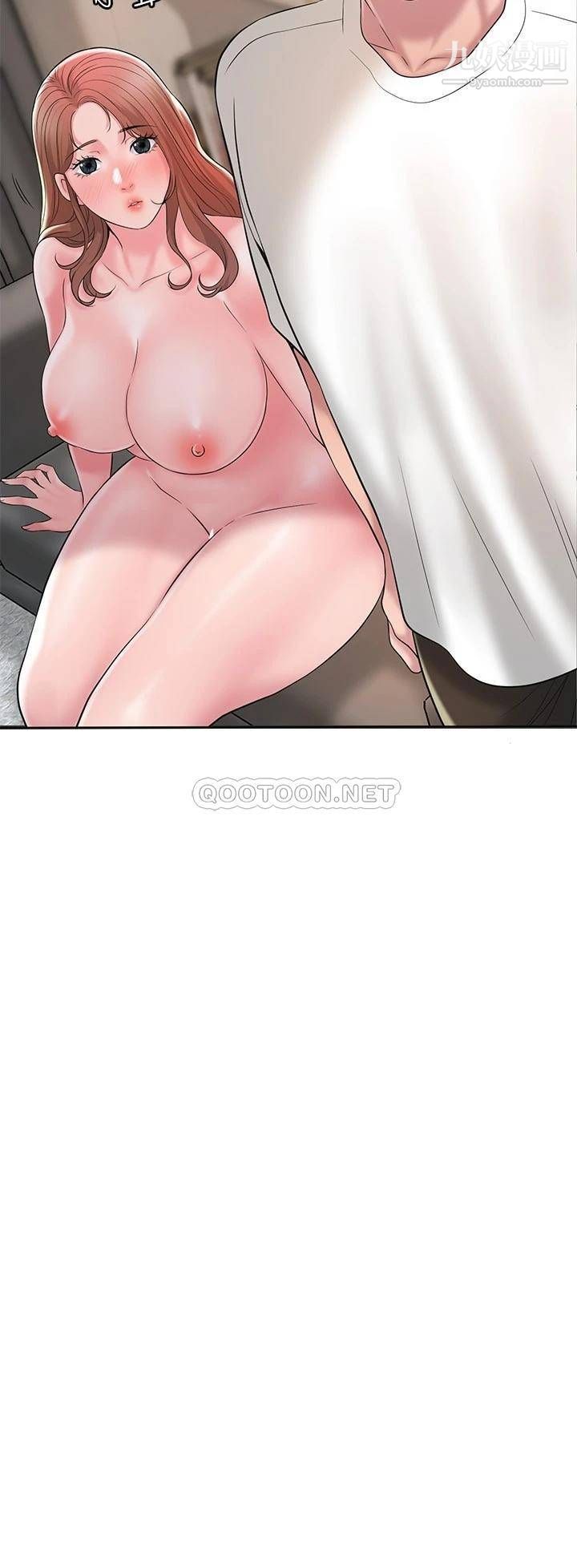 幸福督市第47話-婚後第一次解放的性慾