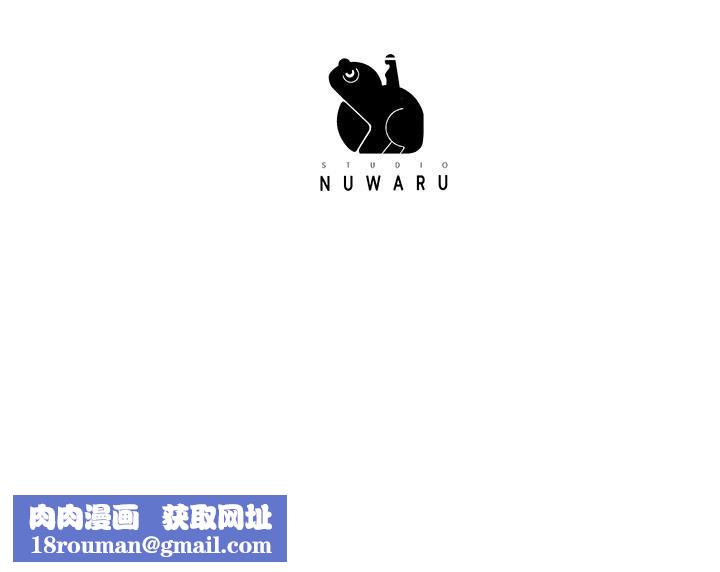 幸福督市第64话-回味美珠姊丰满的胸部