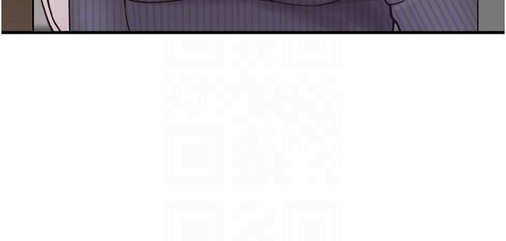 繼母的香味第6話-我們交換吧