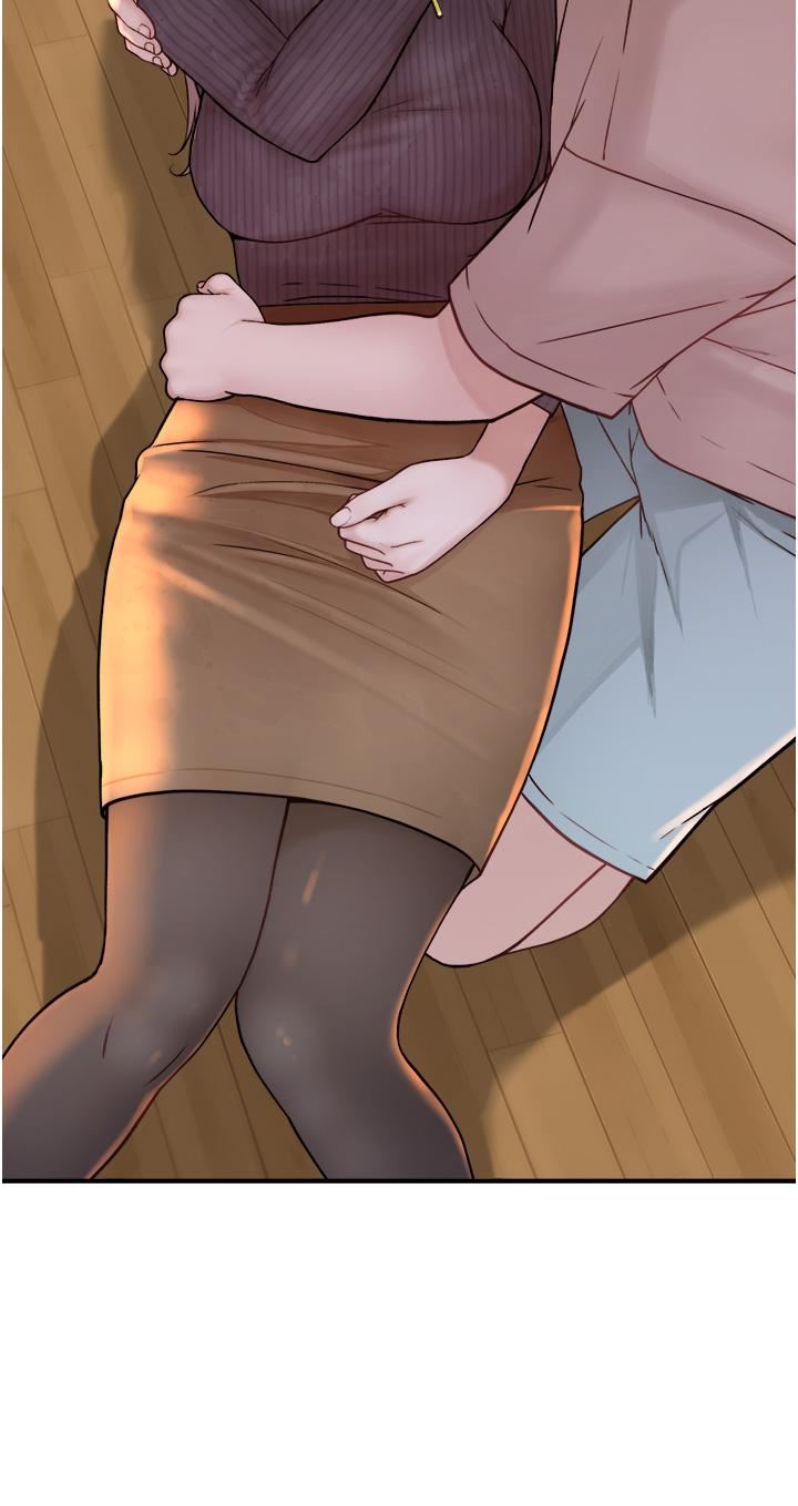 继母的香味第6话-我们交换吧