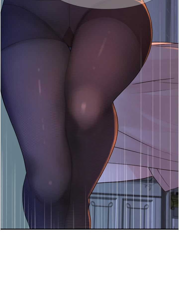 继母的香味第6话-我们交换吧