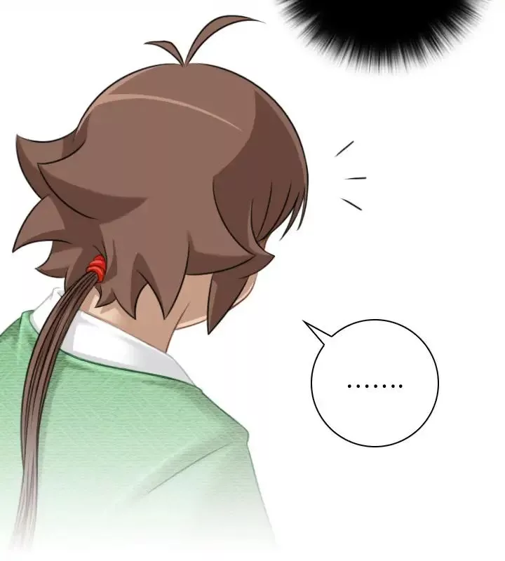 性感的高手们-第39话 - 图片 4