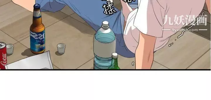 SuperDick第103話