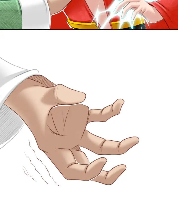 性感的高手們第42話