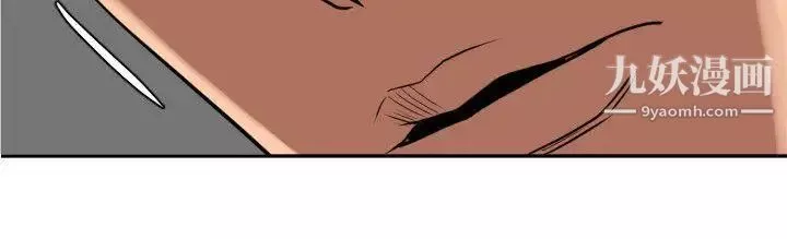 SuperDick第107話
