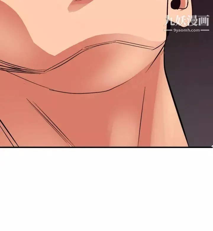 SuperDick-第113话 - 图片 22