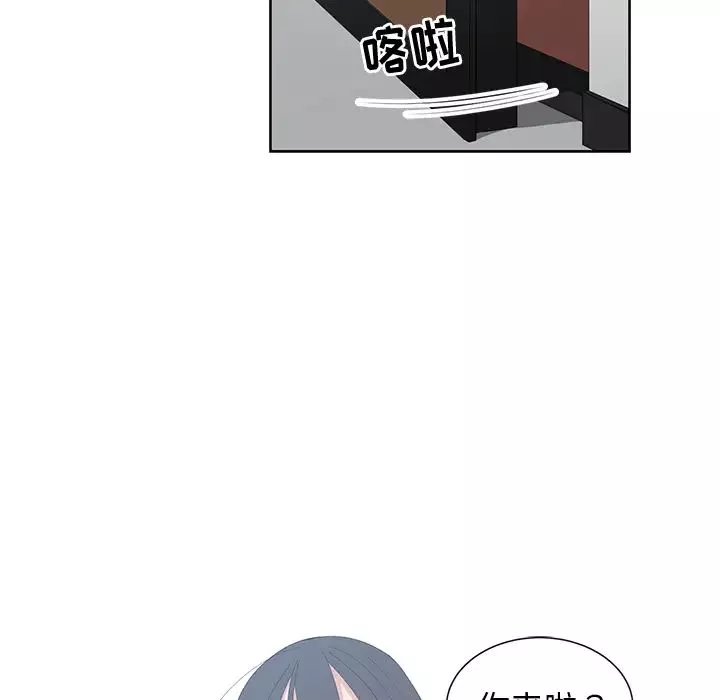 青梅竹馬第1话