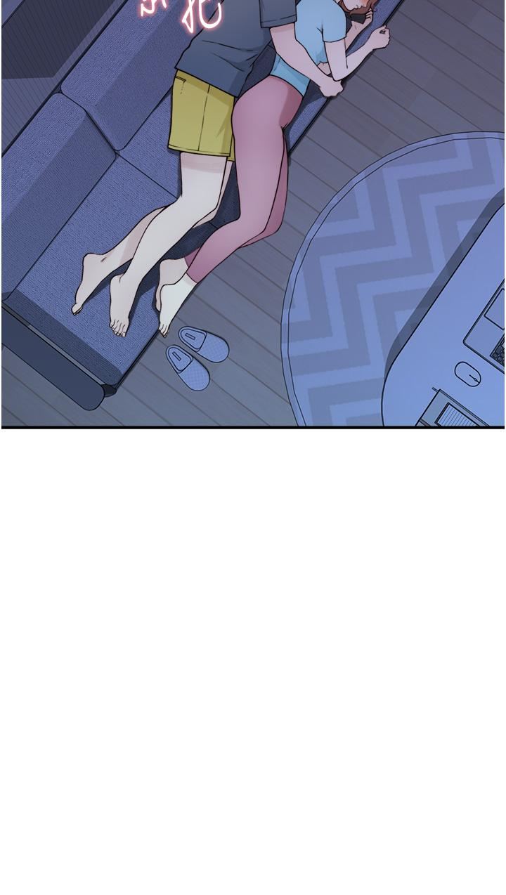 继母的香味第15话-我想插妳下面