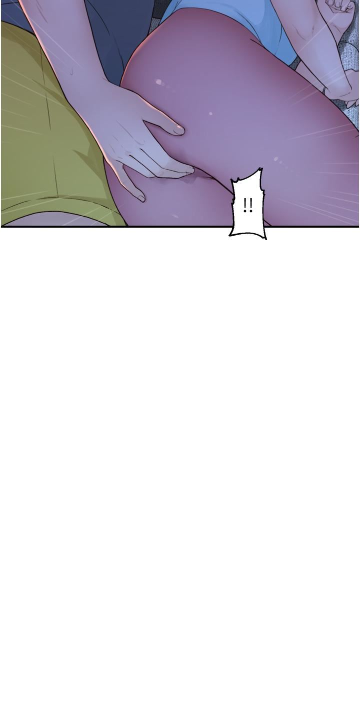 繼母的香味第15話-我想插妳下面