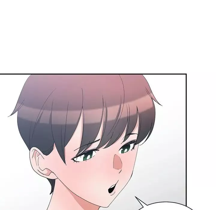 青梅竹马-第3话 - 图片 33