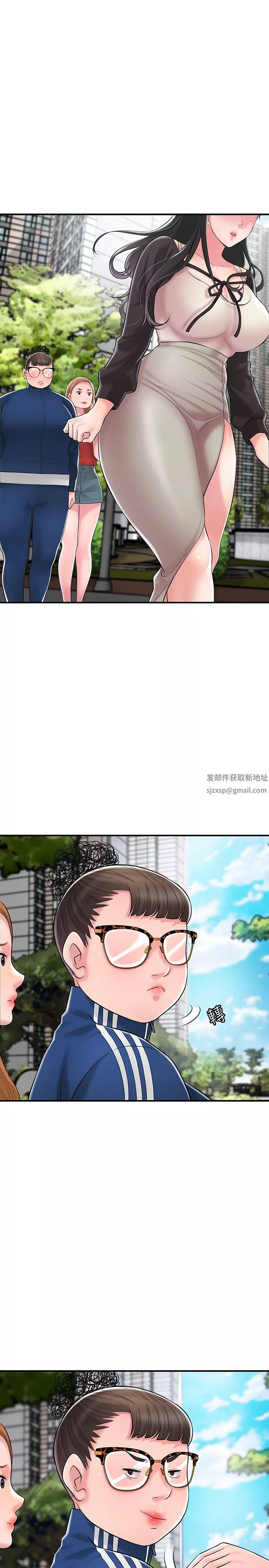 幸福督市-第84话-孩子也想感受爸爸的存在 - 图片 7