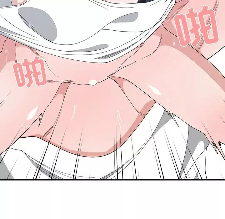 青梅竹馬第4话