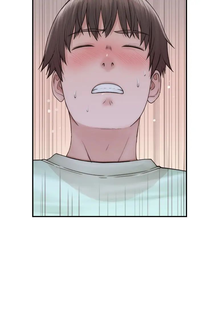 繼母的香味第21話-跨越道德界線的規則