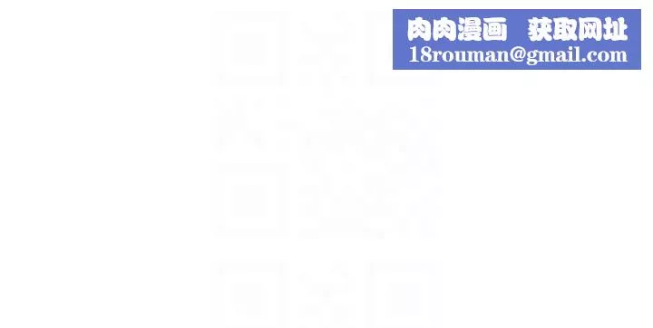 幸福督市-第88话-发情的美珠姊 - 图片 18