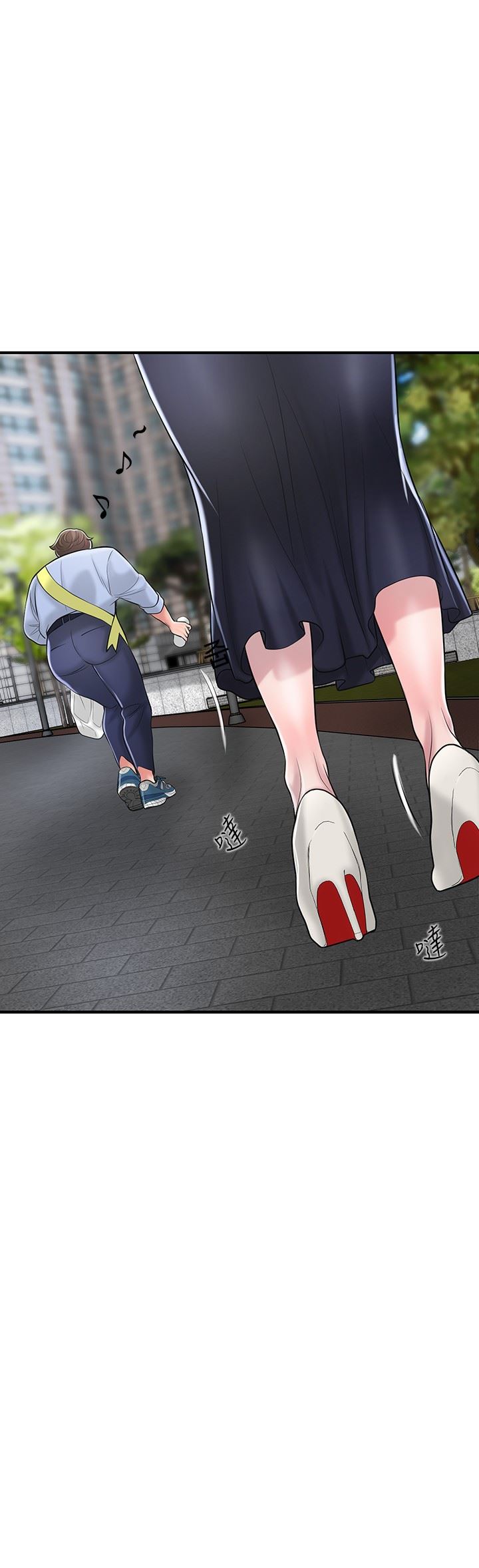 幸福督市第92话-想要就献出妳的鲍鱼