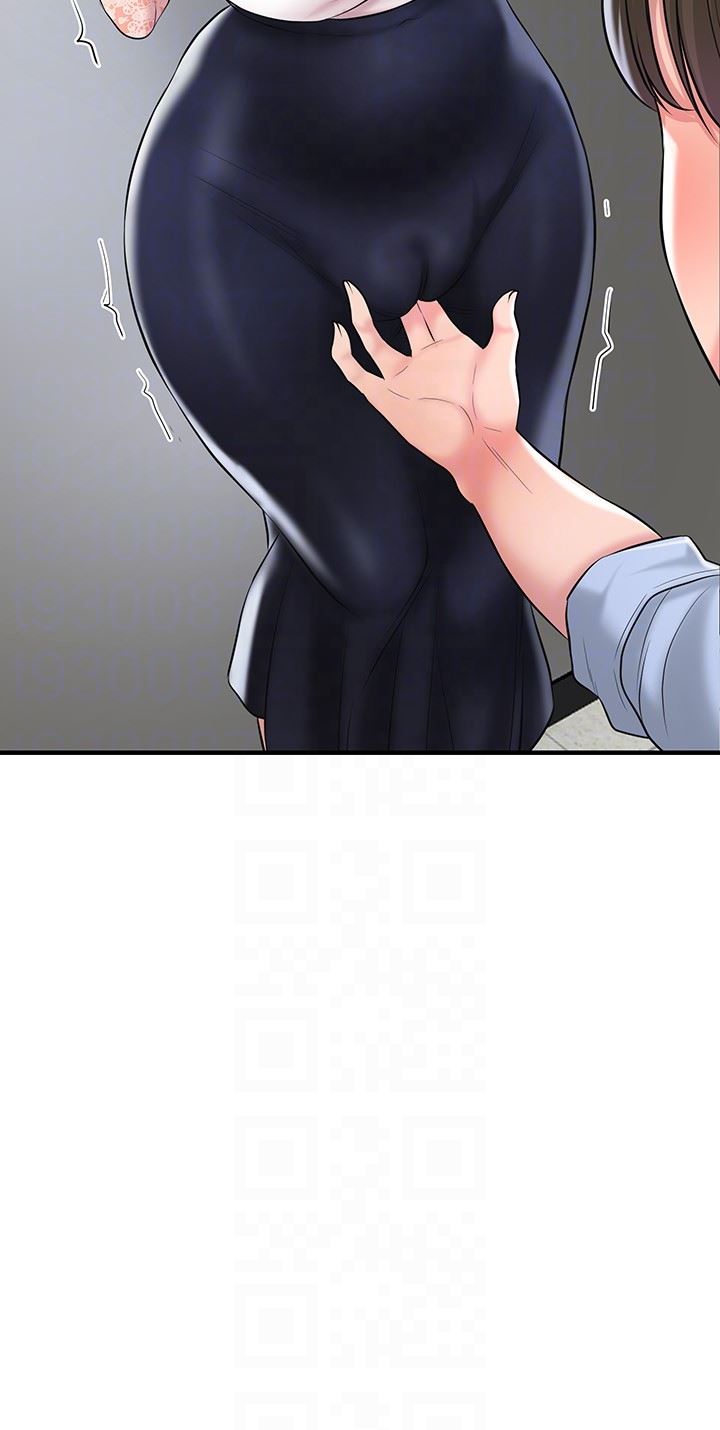 幸福督市第92话-想要就献出妳的鲍鱼