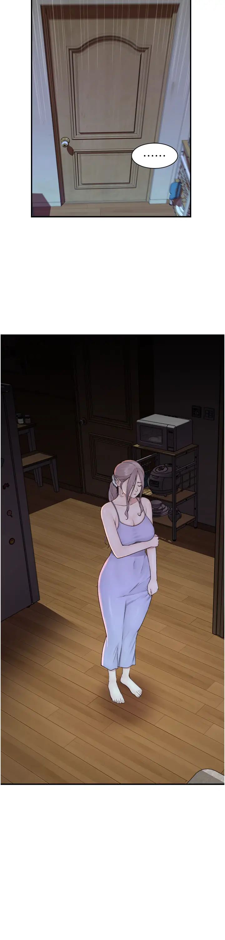 继母的香味第26话-秘密的幻想对象