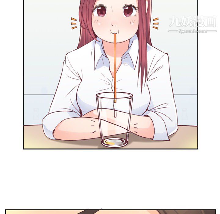 郑主任为何这样第1话