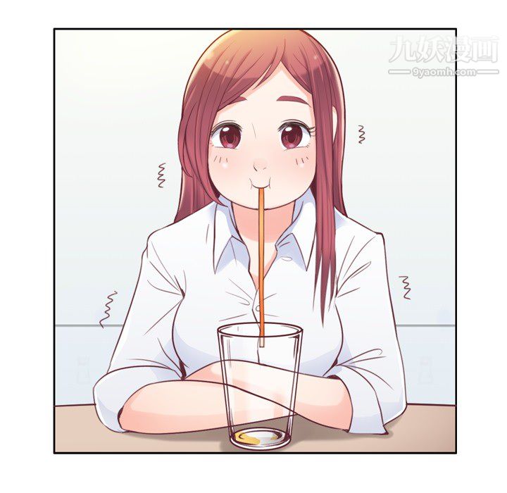 郑主任为何这样第1话