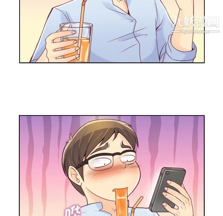 郑主任为何这样第1话