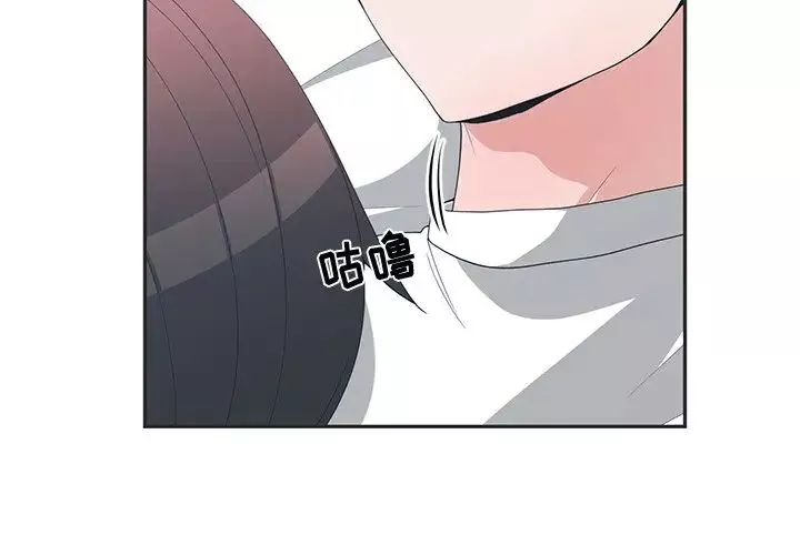 青梅竹马-第9话 - 图片 4