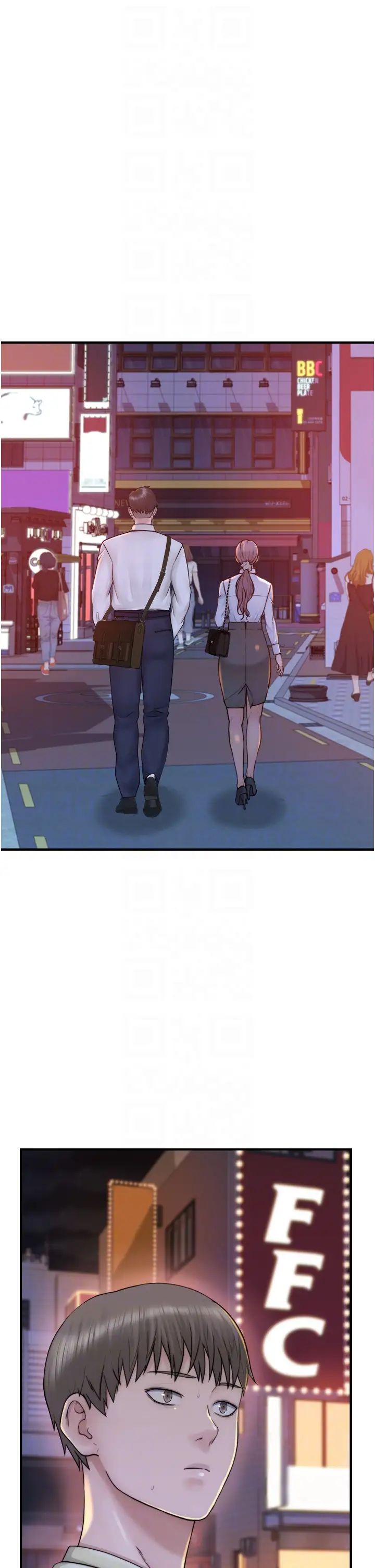 繼母的香味第28話-可不可以…讓我擁有妳?