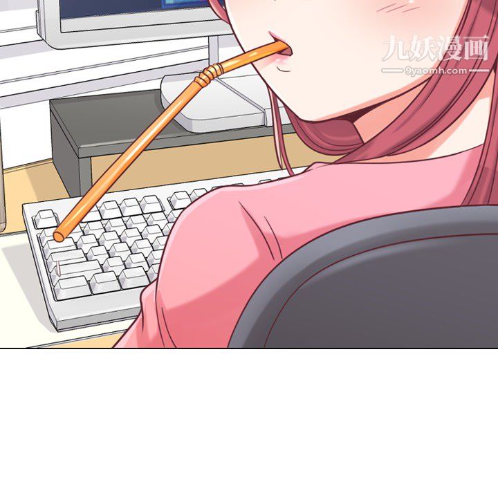 郑主任为何这样第2话