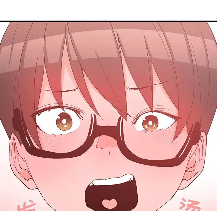 青梅竹马第10话