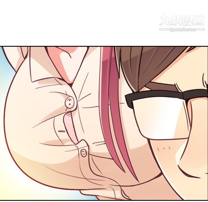 郑主任为何这样第5话