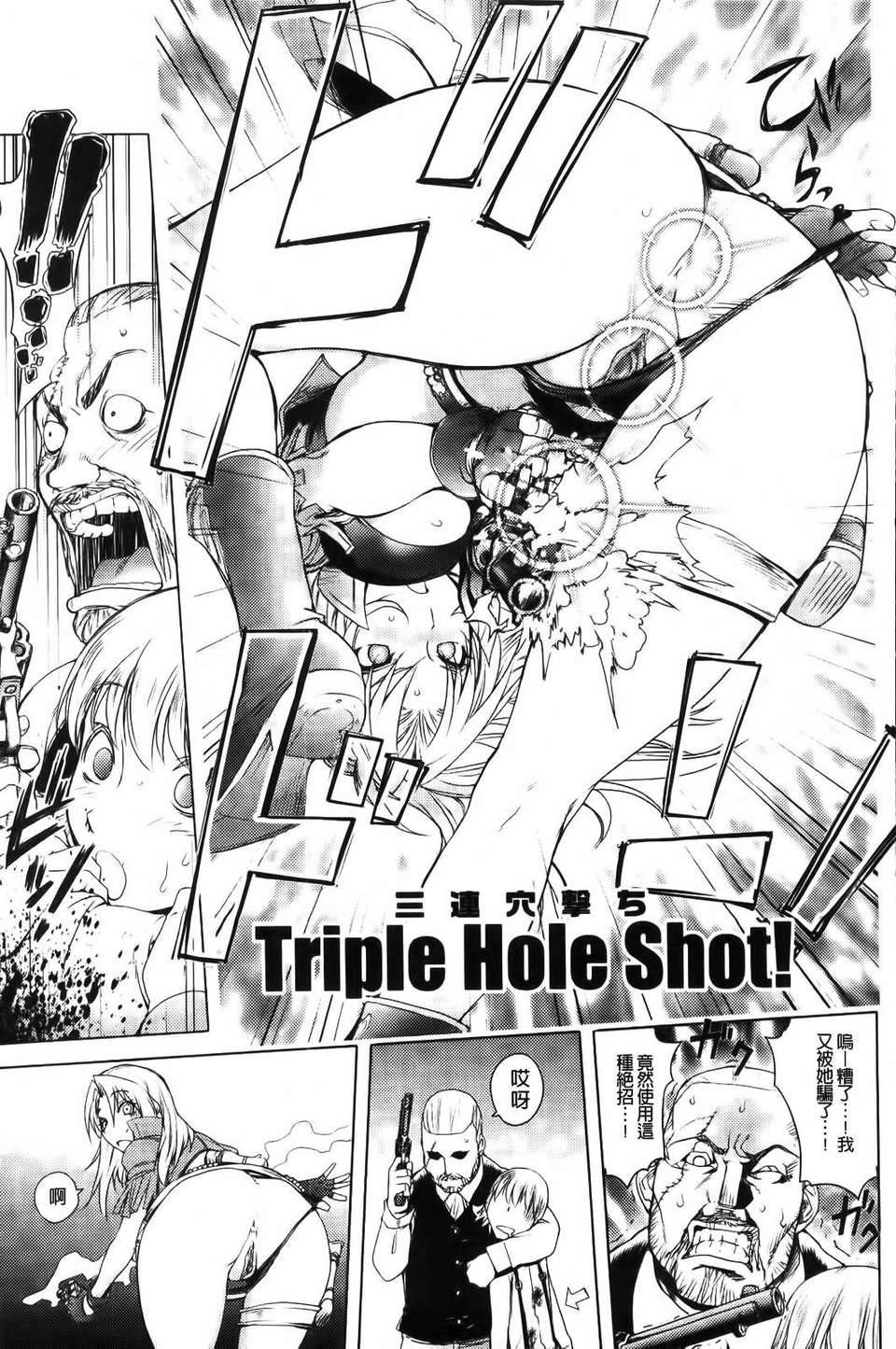 [蒟吉人]honeydip2ndlove[蒟吉人]honey・dip2ndlove