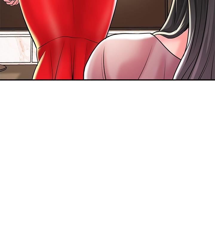 幸福督市第102话-三人共同的秘密