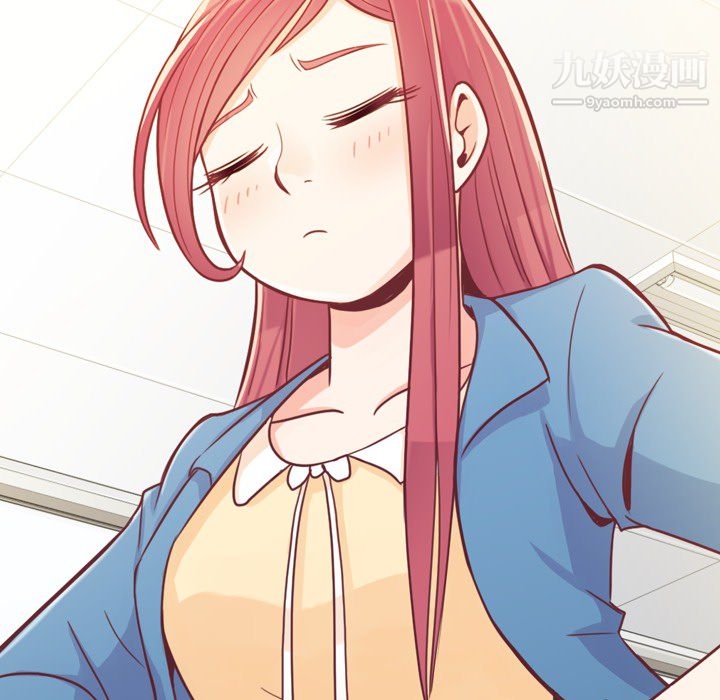 郑主任为何这样第6话