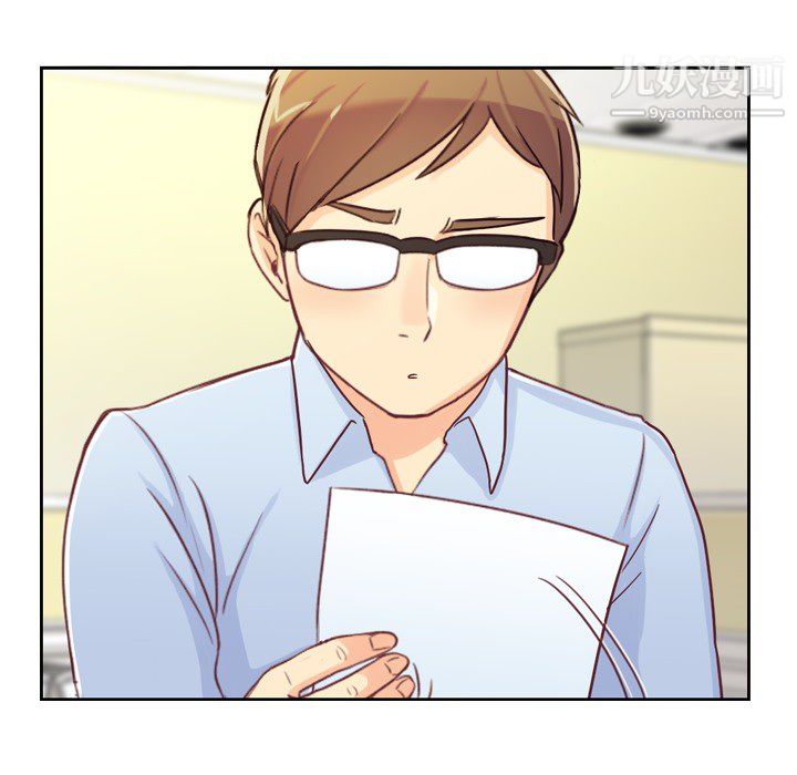 郑主任为何这样第6话