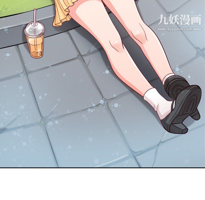 郑主任为何这样第6话