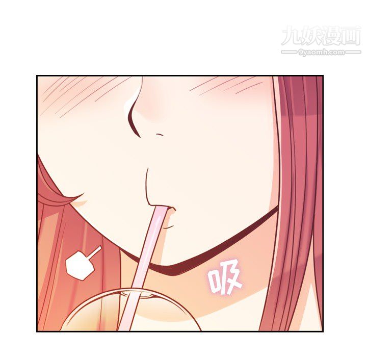 郑主任为何这样第6话