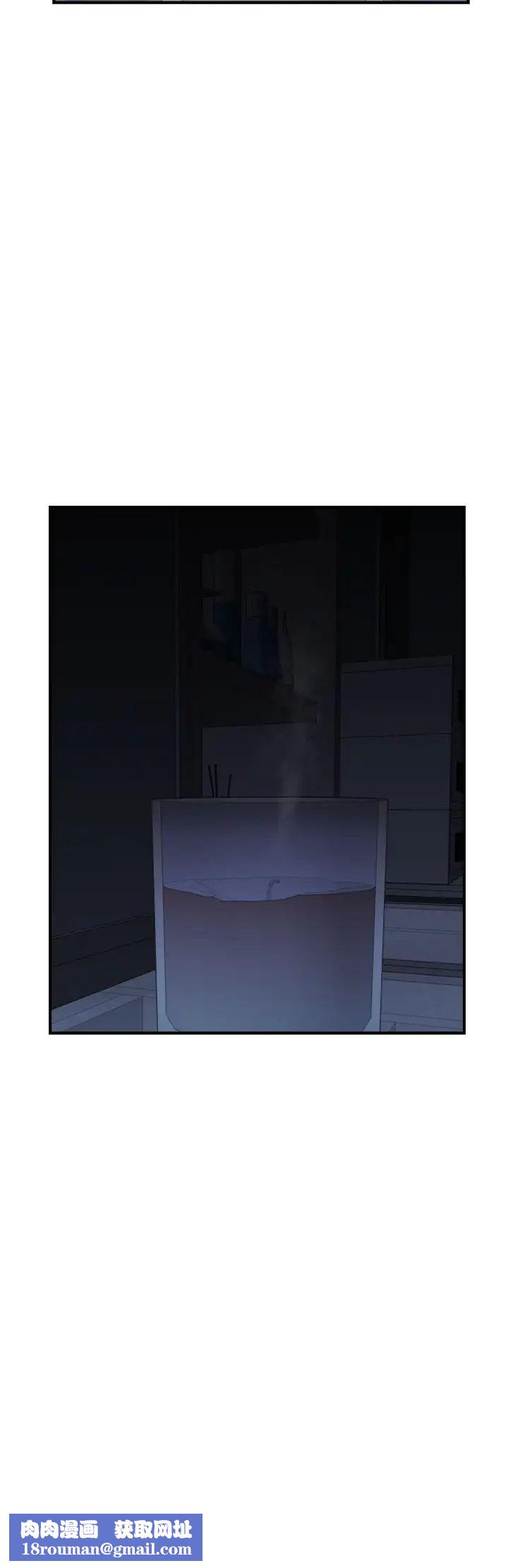 继母的香味第32话-这次破例让你内射