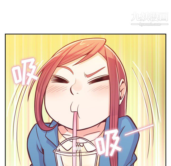 郑主任为何这样第6话