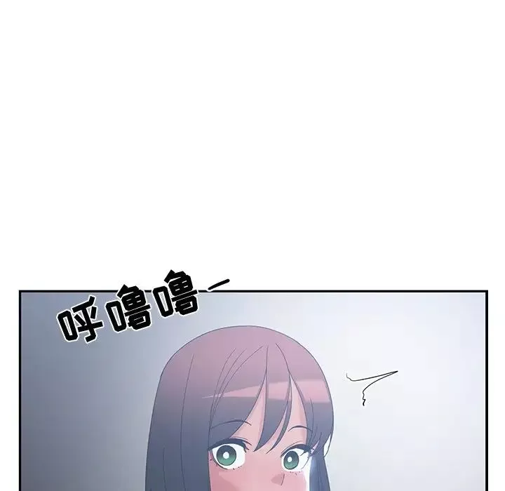 青梅竹馬第12话