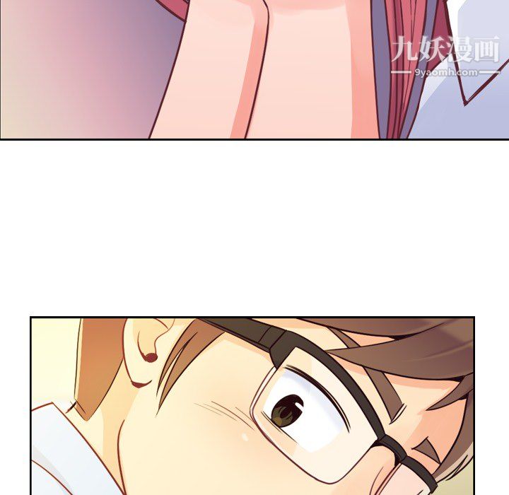 郑主任为何这样第7话