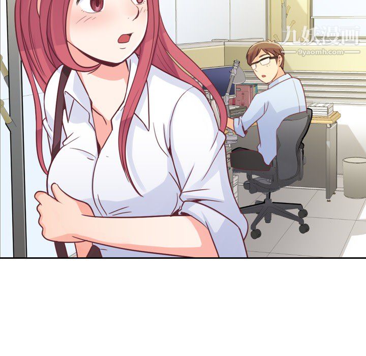 郑主任为何这样第7话