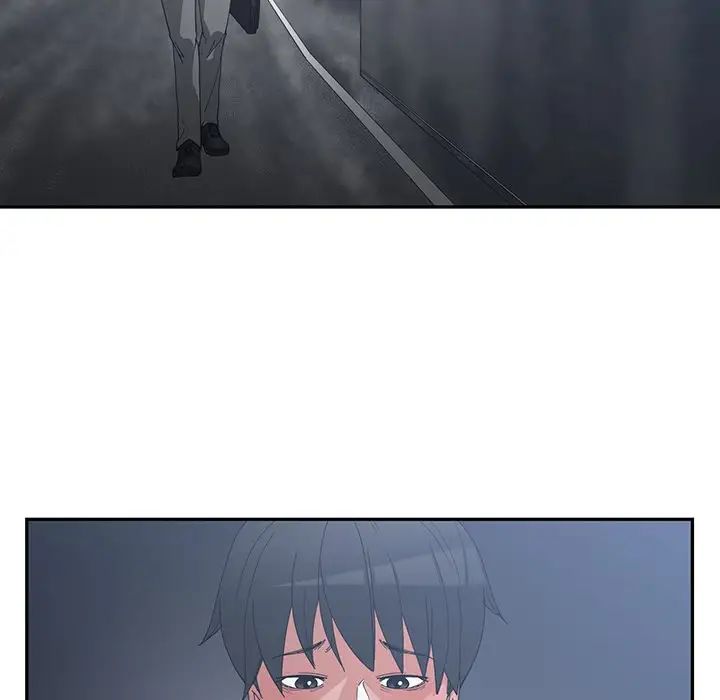 青梅竹马第12话